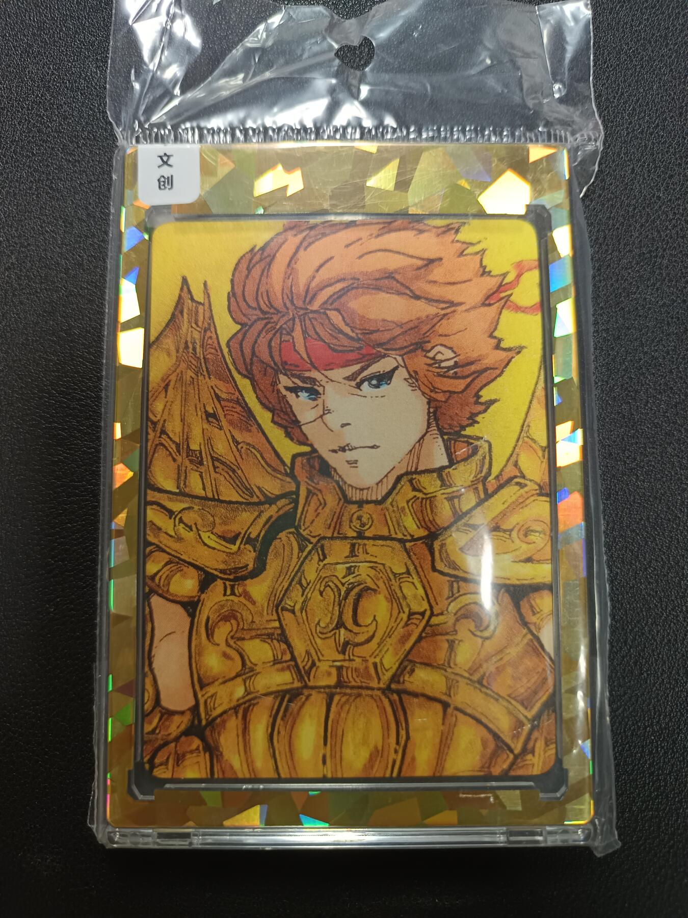 天玑星卡拍第141期《11.24周一截拍》持续收拍收评中 满赠卡需备注 小花瓣艺术文创 童年里的回忆 圣斗士星矢 射手座黄金圣斗士 033/066 手绘复刻普卡