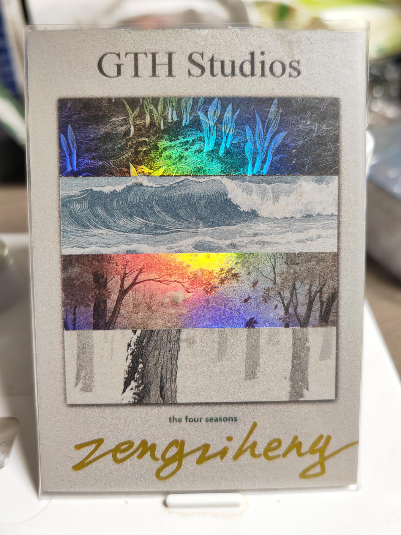 阳大大卡牌拍卖第84期（持续收拍品，周六晚上九点截拍，进群福利早知道）