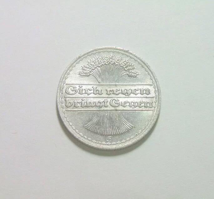 稀年 德国魏玛1919年E版50芬尼 开卷原光