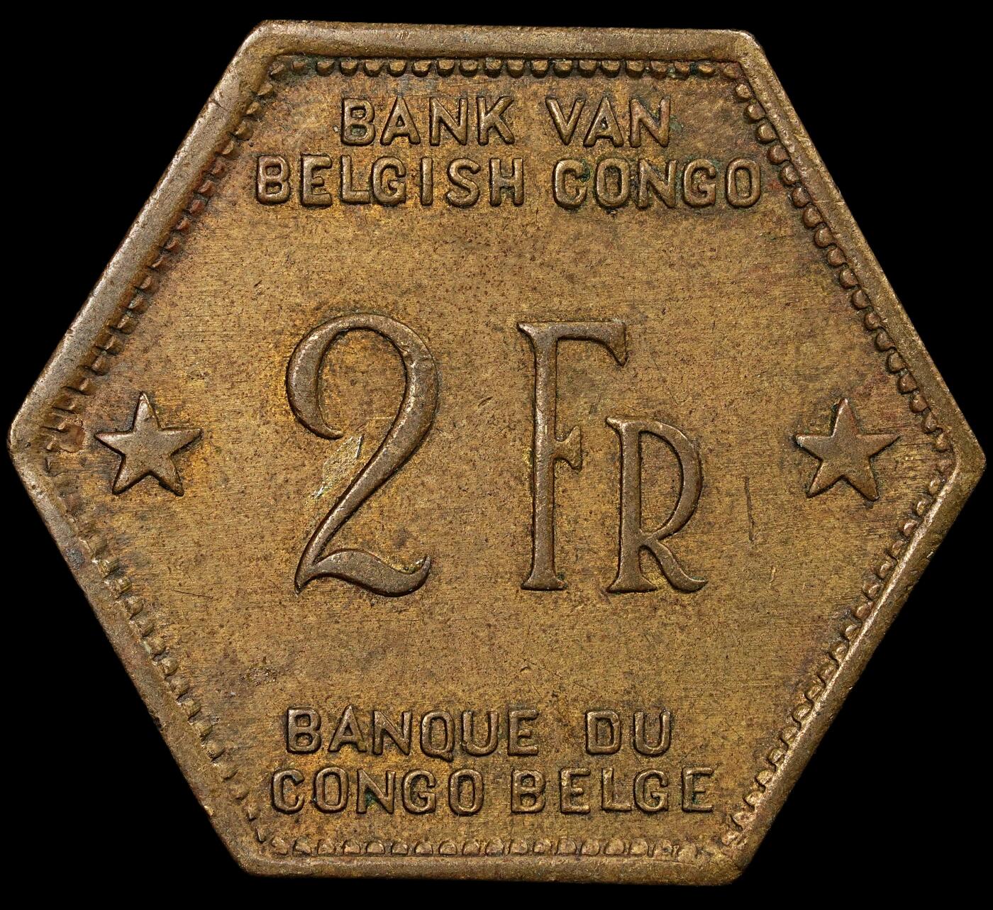 修遠堂世界钱币第九十四期