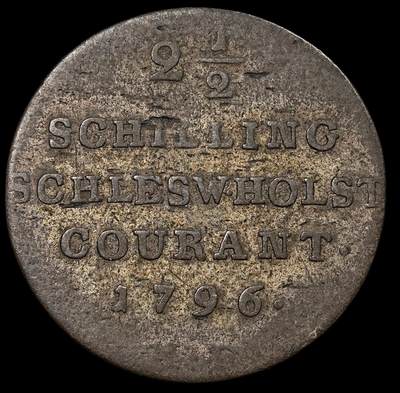 修遠堂世界钱币第九十四期 - 1796年丹属石勒苏益格-荷尔斯泰因2-1/2 SCHILLING银币