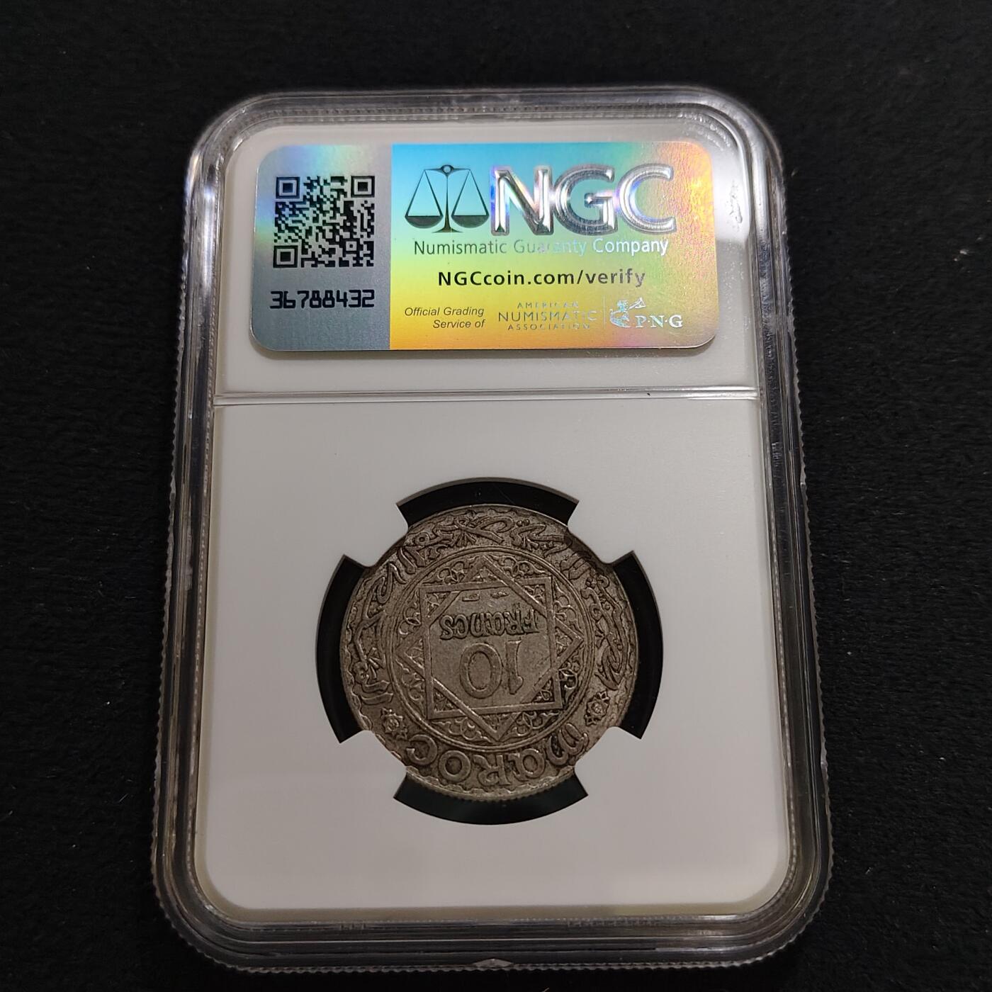 【全场包邮】纯粹捡漏拍481场（免费代拍第18场）