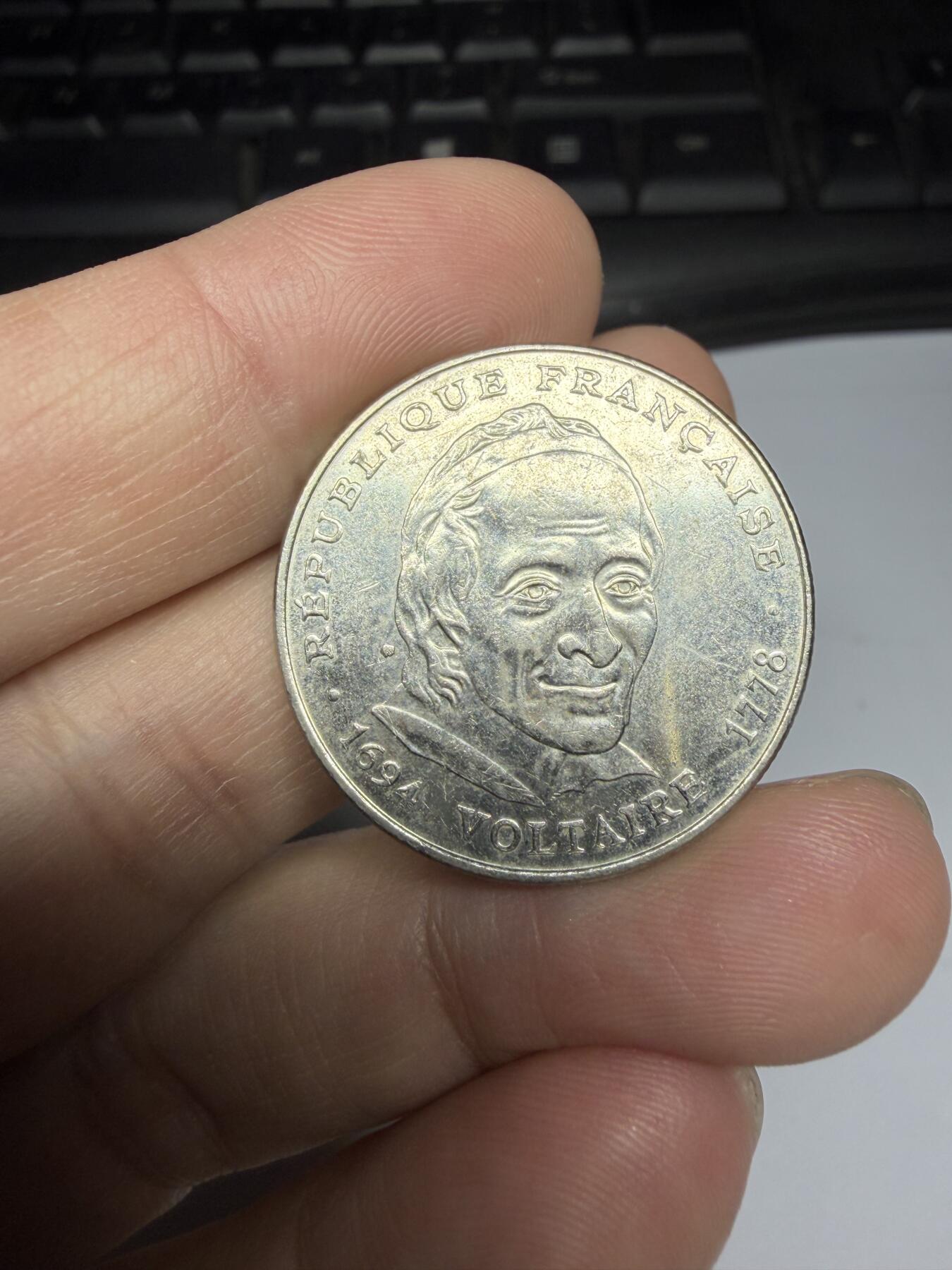 2025年集古藏今外币拍卖第十期-第8场—（总第288拍），可以寄存60天，满160元包邮。 1994年法国5法郎