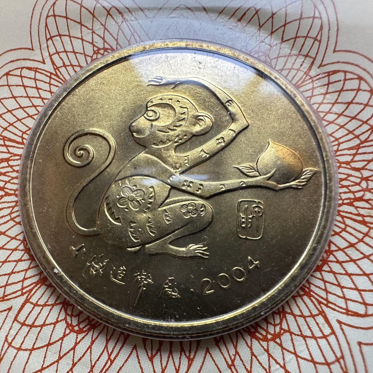 🌹外币初藏🌹🐯2025年第131场  每周二四六晚8️⃣点 接代拍