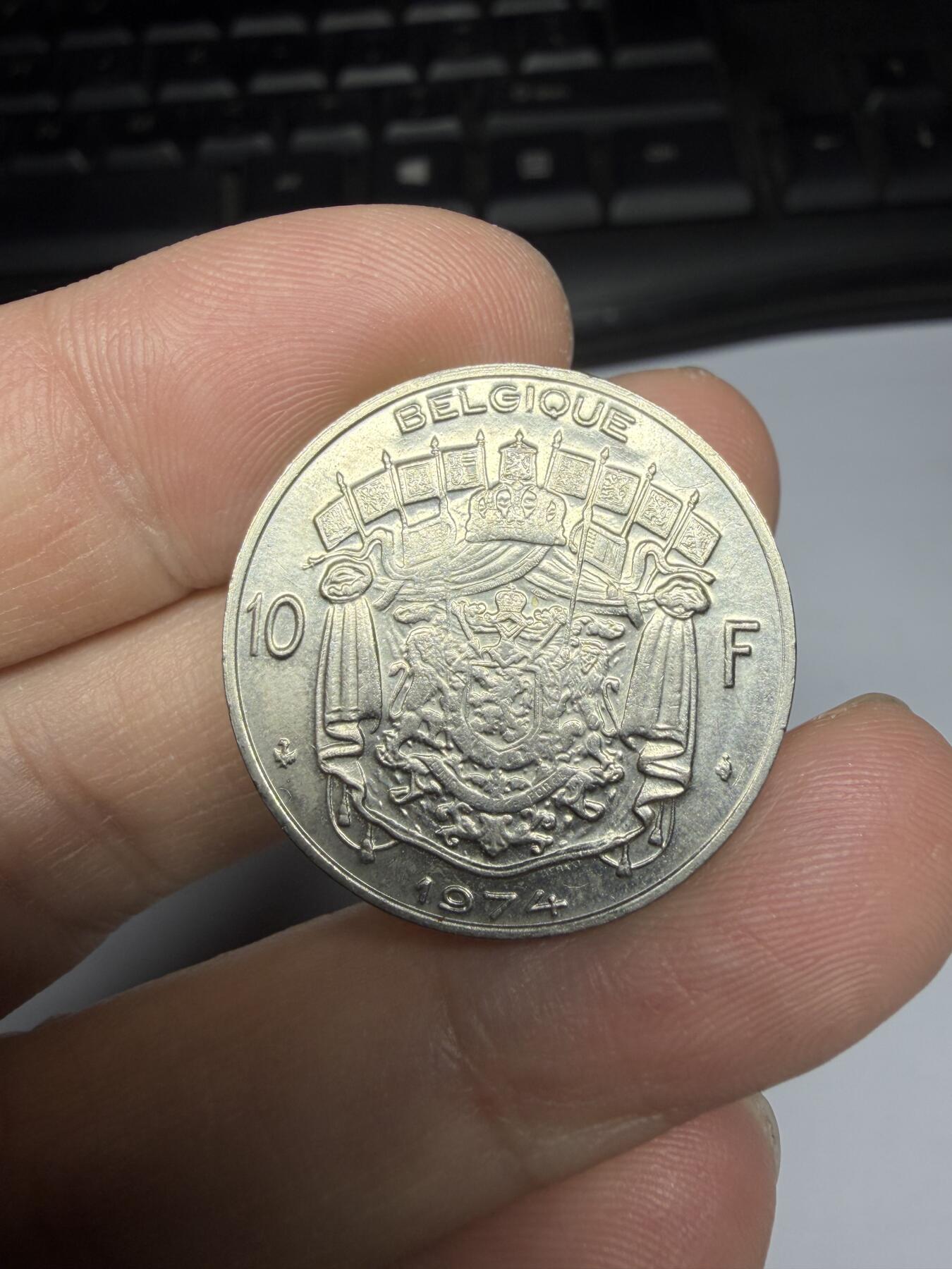 2025年集古藏今外币拍卖第十期-第8场—（总第288拍），可以寄存60天，满160元包邮。