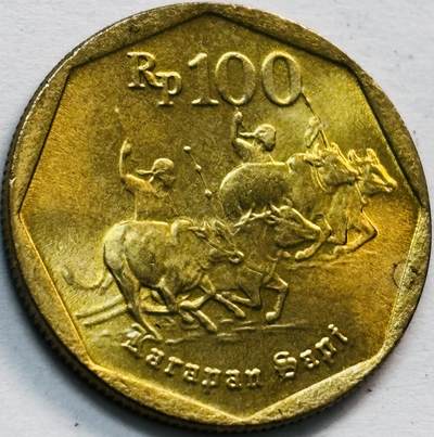 文馨钱币收藏第 282 场，【 长期接收代拍品】，加拿大老铜代用币，银币，德三系列场 - 原铜光品相 1998 年印度尼西亚 100 卢比铜币，第二版关门年