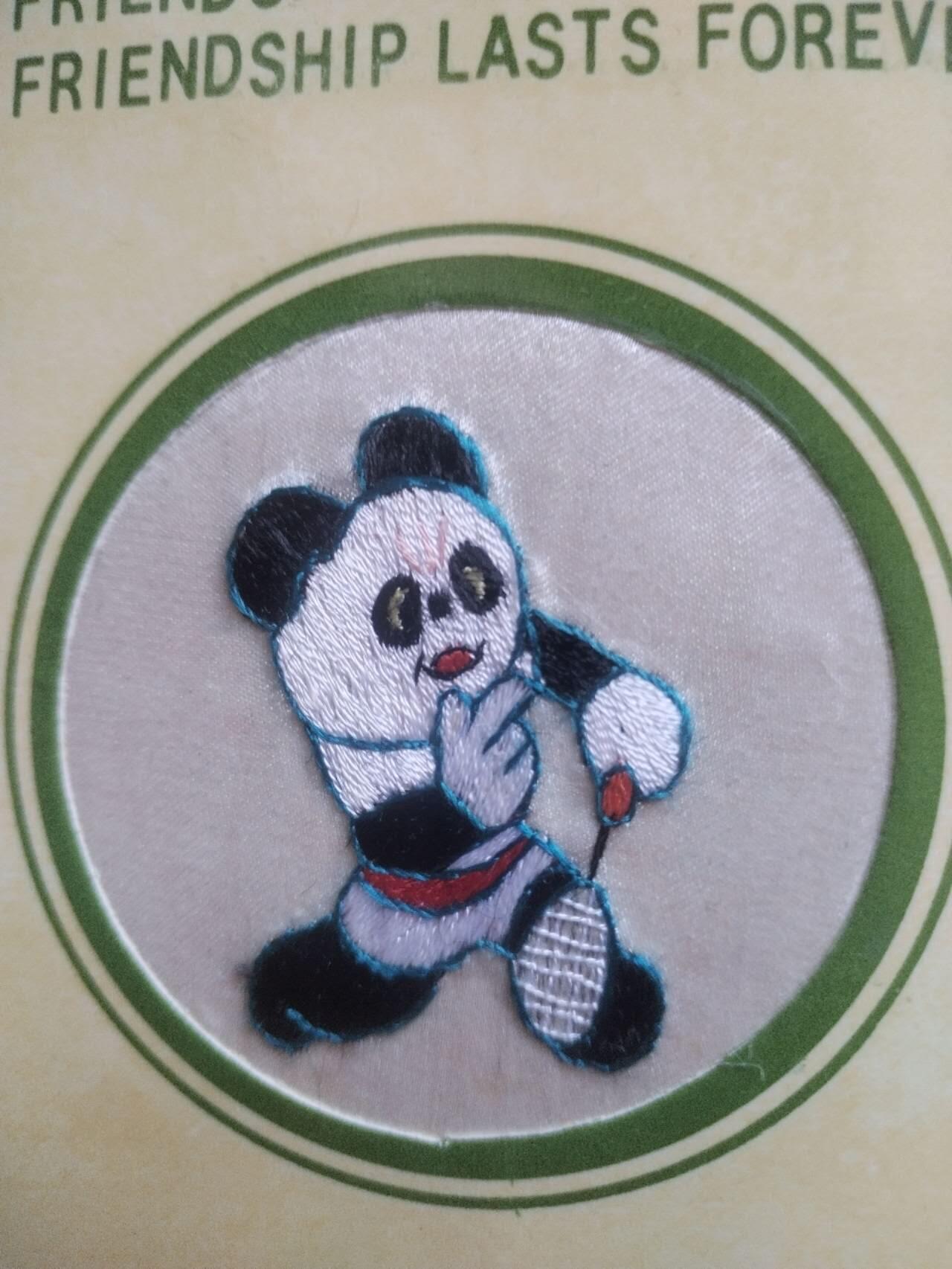 综合 中国湘绣 友谊长存。