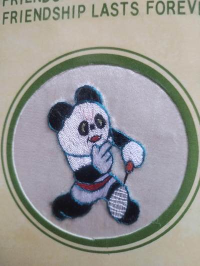 综合 - 中国湘绣 友谊长存。