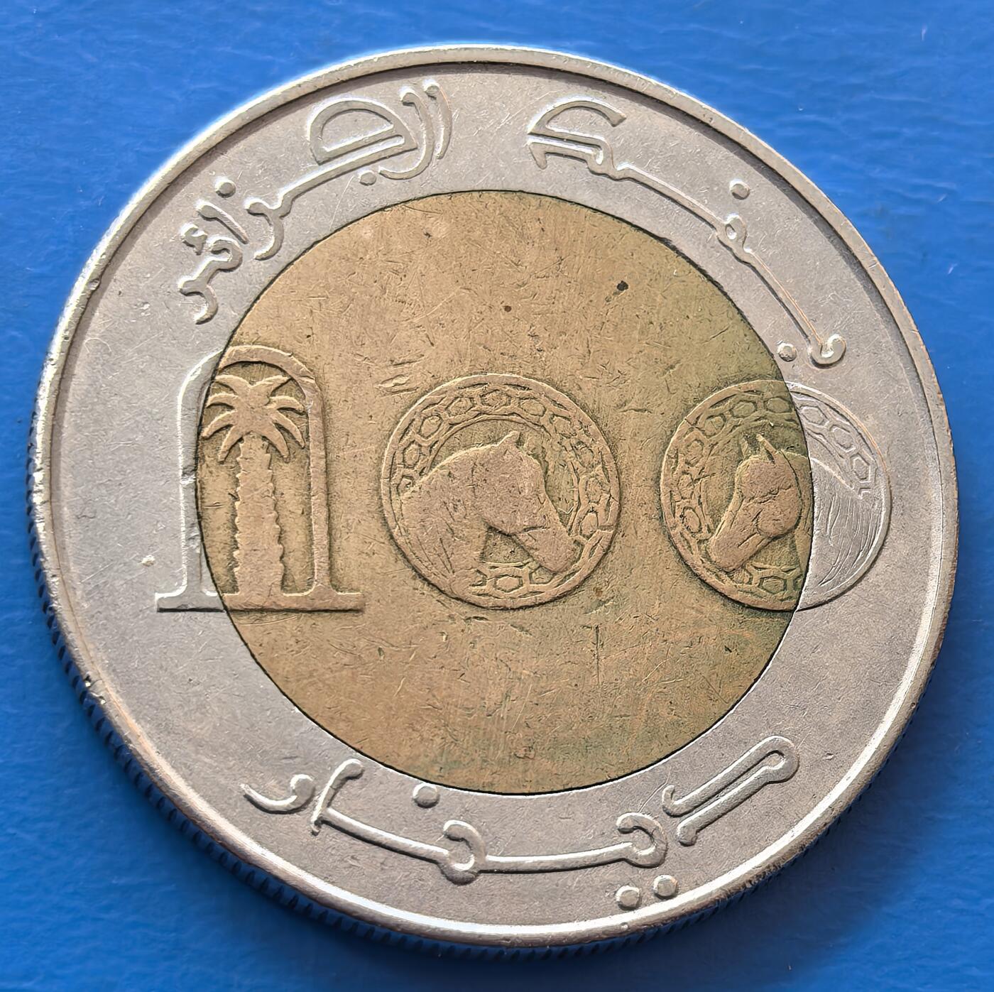 外国优质老铜币银币，未完待续 不知道哪里的100第纳尔马头币