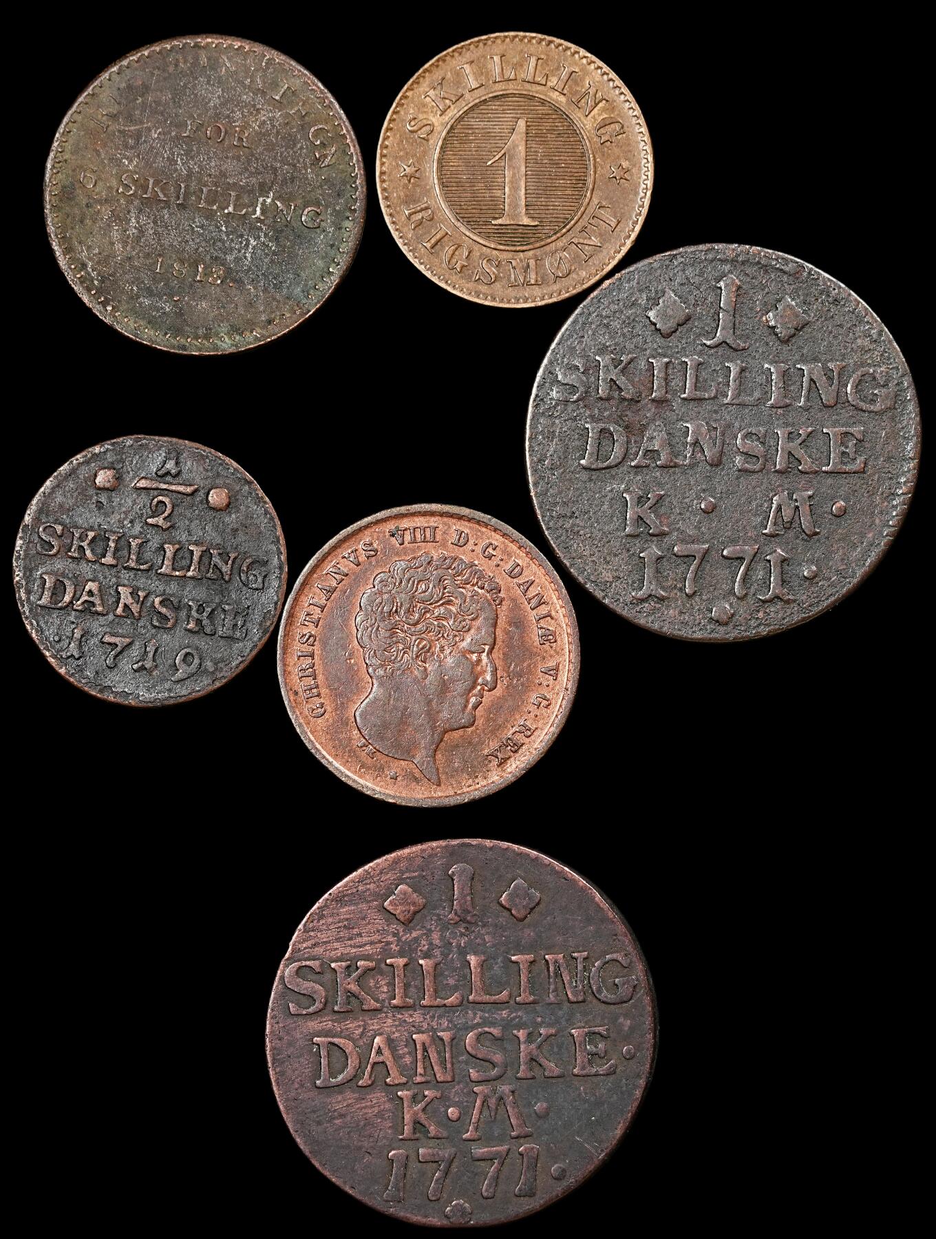 修遠堂世界钱币第九十四期