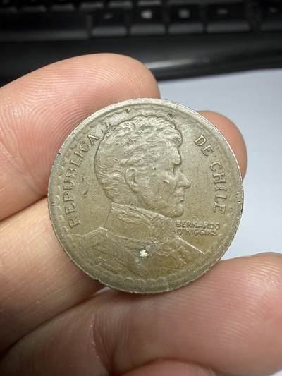 2025年集古藏今外币拍卖第十期-第8场—（总第288拍），可以寄存60天，满160元包邮。 - 1954年智利1比索