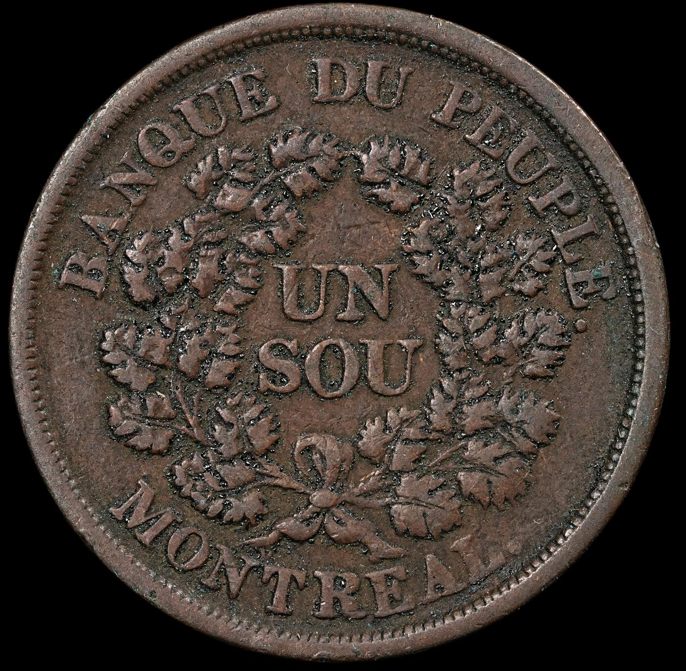 修遠堂世界钱币第九十四期 1838年加拿大蒙特利尔1 SOU代用币