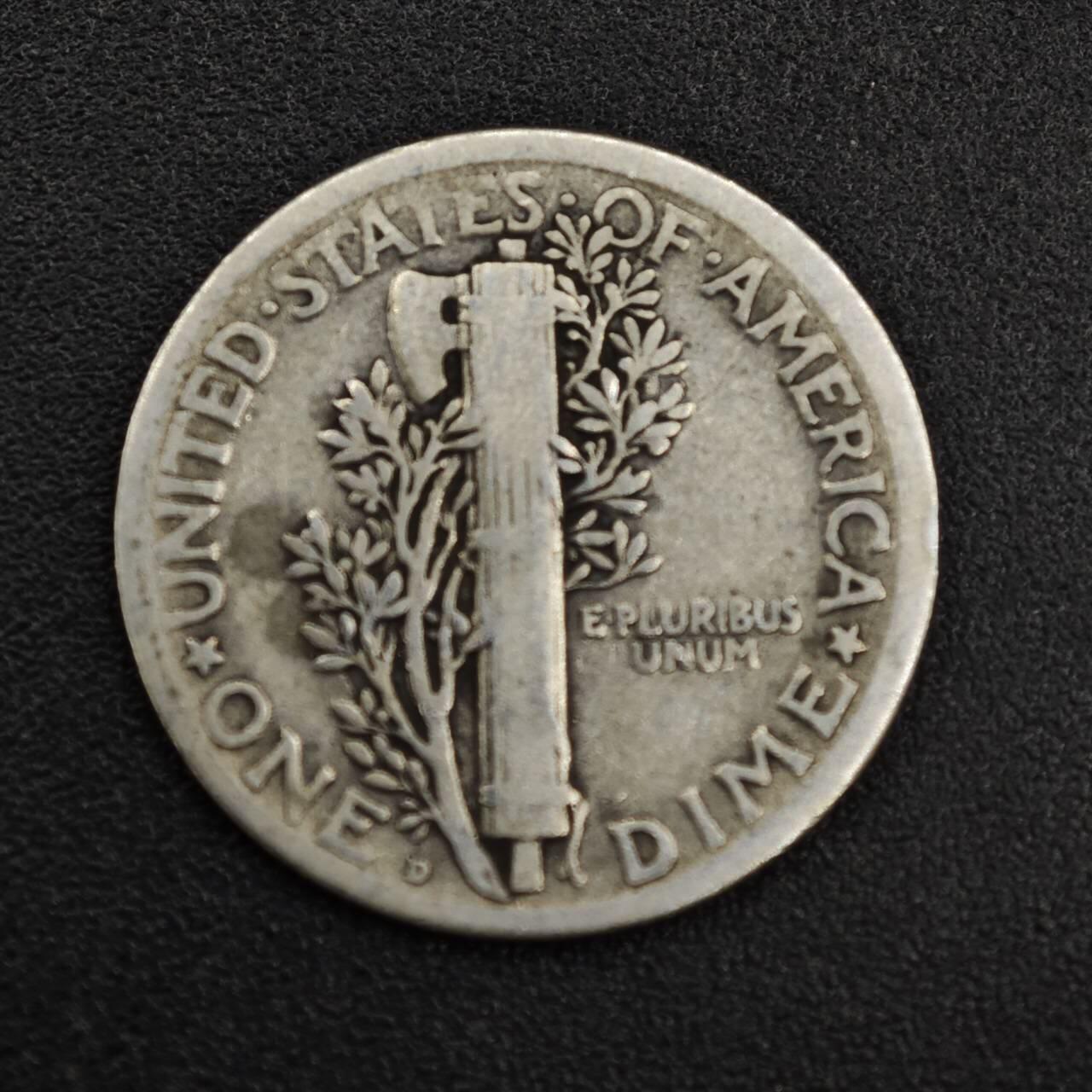 【淘币小摊】实时拍第八百零三拍   散币套币场   满百包邮可预留二周 每周一统一发货  