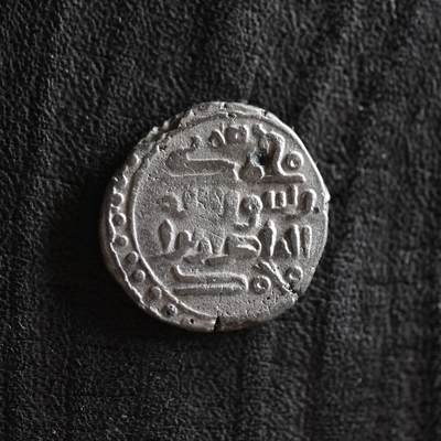 【良泉】第42期【自动场】12月4日晚19.30点开拍！99枚域外古代钱币专场  - 【藏家出品A】公元1167-1215年【后锡斯坦】纳斯里德王朝，泰基·阿丁三世，尼姆鲁兹造币厂，2.7克