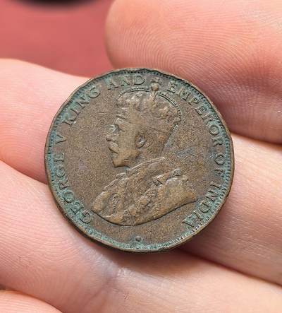 南宋泉阁俄币 外币 国币 专场第十九期 【送拍无额外佣金】 - 英属香港 1931年 乔治五世 香港一仙铜币 老包浆 字口清晰 通货好品