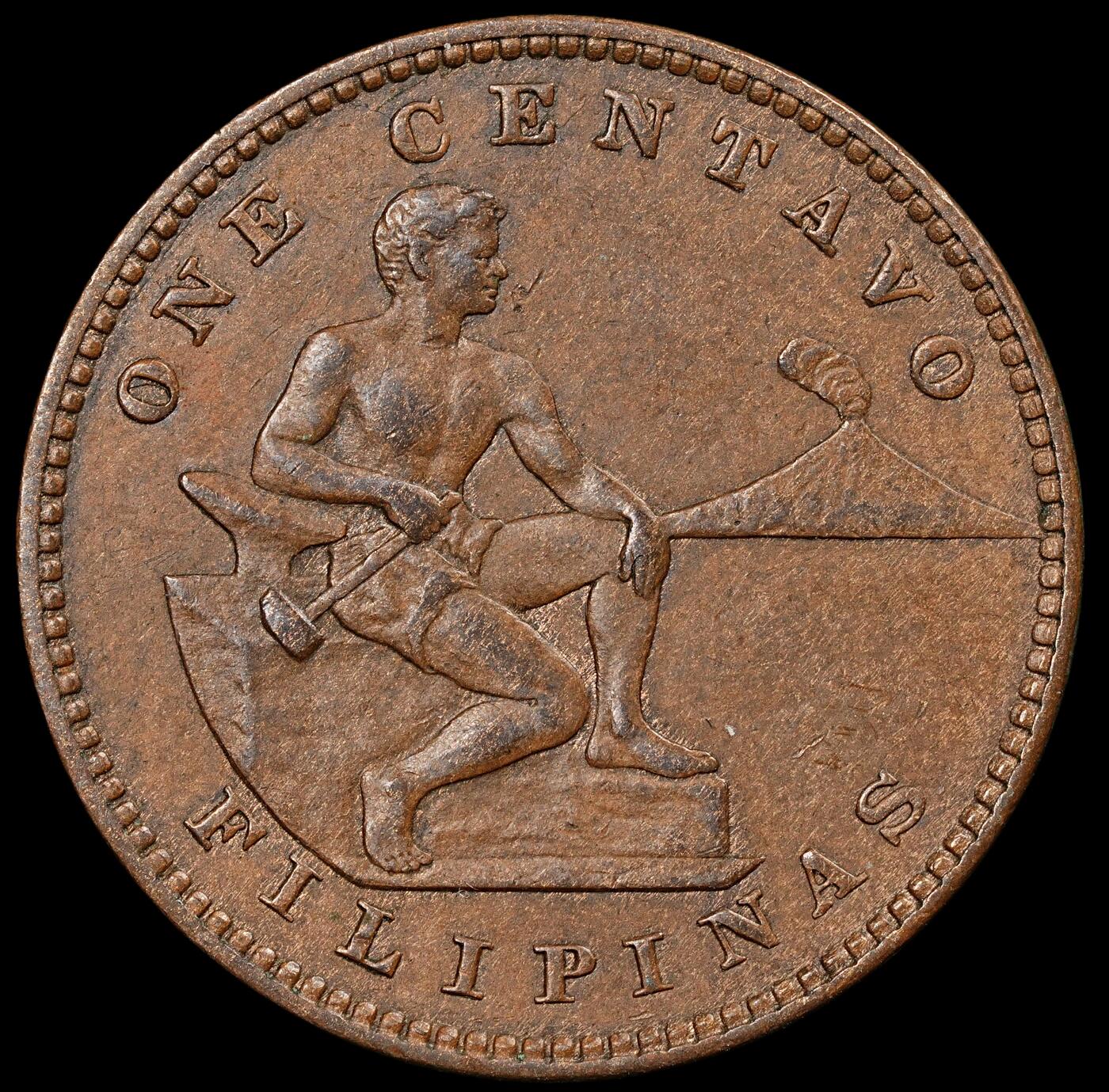 修遠堂世界钱币第九十四期 1910年美属菲律宾1分铜币