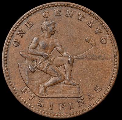 修遠堂世界钱币第九十四期 - 1910年美属菲律宾1分铜币