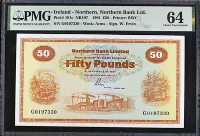《艾美收藏》第221期-11.23周日黄金场精品荟萃 - 北爱尔兰50镑 PMG64 北方银行 1981年稀少版本 剪壳裸币收藏首选 无4