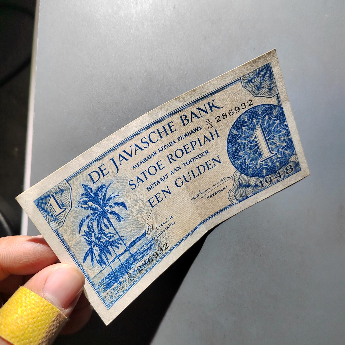 PCAI钱币22-615   外币与其他钱币小专场 1荷属东印度1卢比