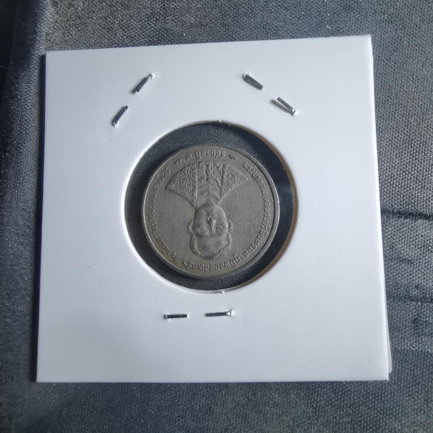 沼泽如烟--第910场 泰国