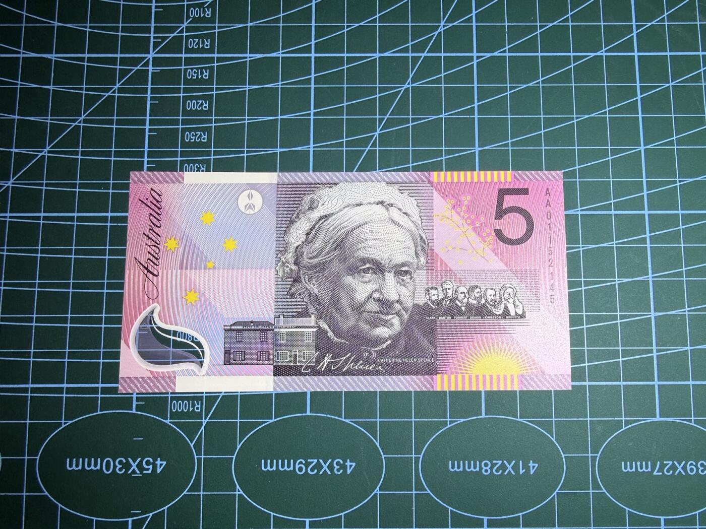 【炜奕收藏】，第五十一期