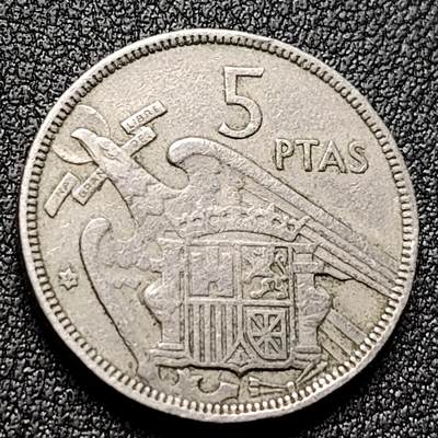 泉币菌-第135场-精品福利场 - 西班牙1957年5比塞塔 弗朗哥鹰徽23mm