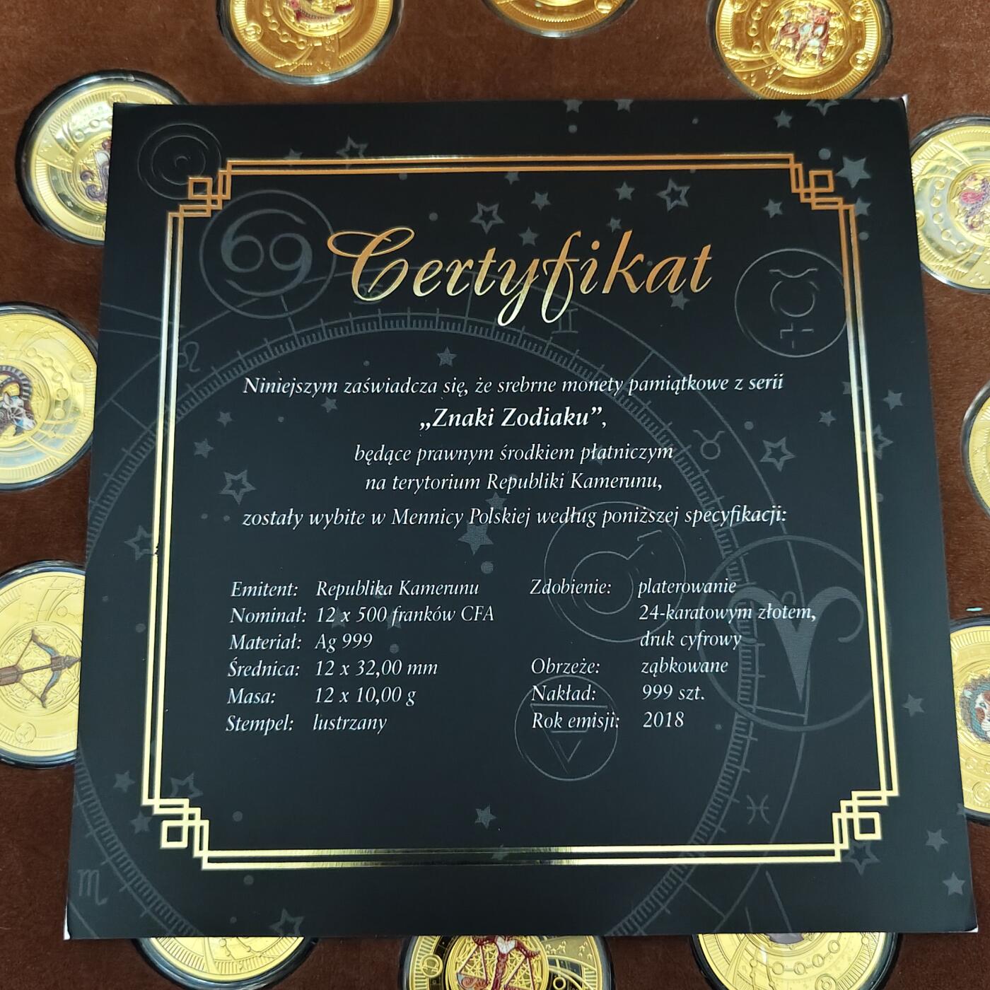 【全场包邮】纯粹捡漏拍483场（免费代拍第20场） 【罕见·套装】喀麦隆2018年500法郎十二星座彩色镀金纯银纪念币12枚配吊坠环套币-量999