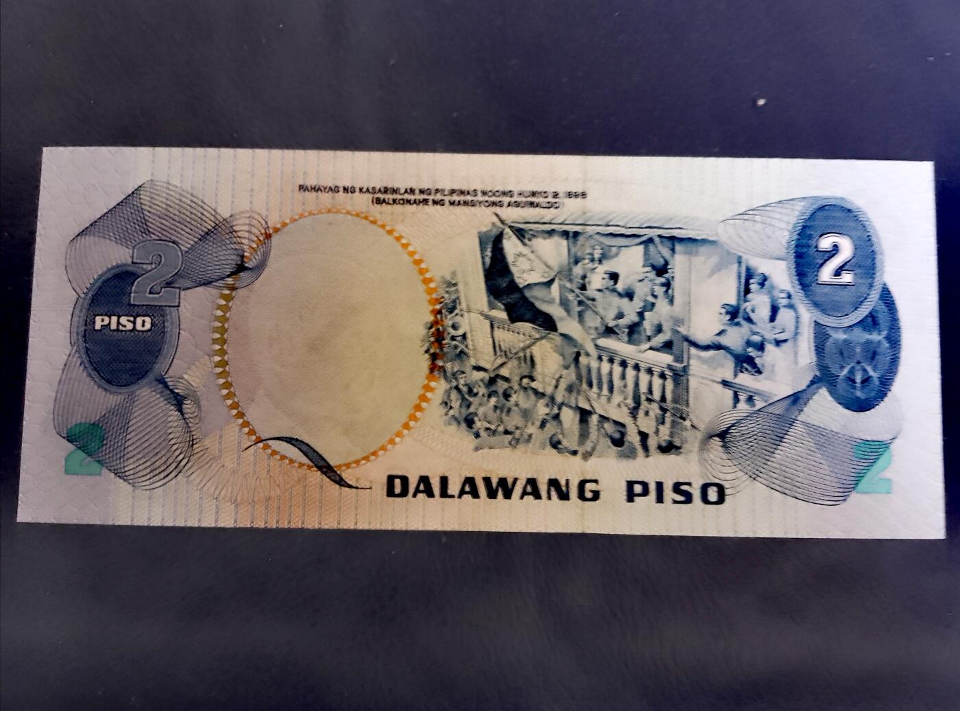 全新菲律宾1949年A冠2比索乱蛇号靓品纸币