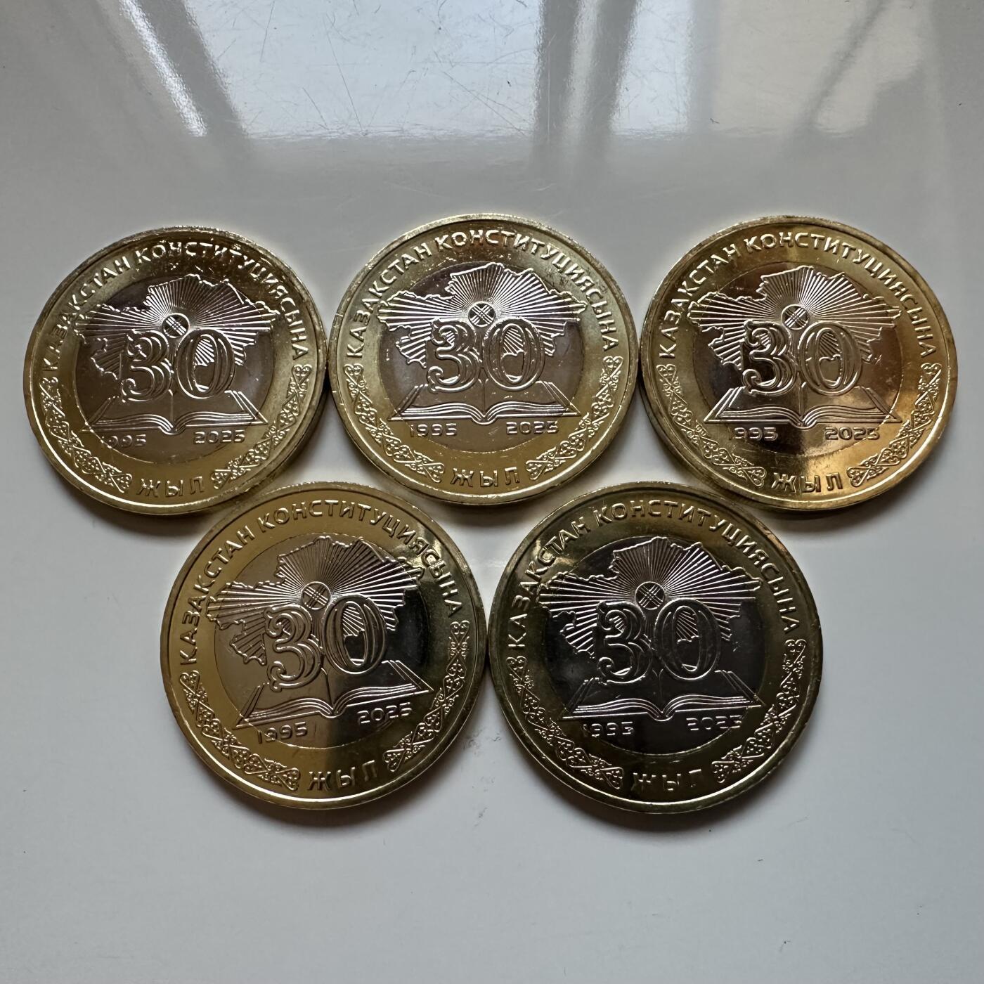 🌹外币初藏🌹🐯2025年第131场  每周二四六晚8️⃣点 接代拍