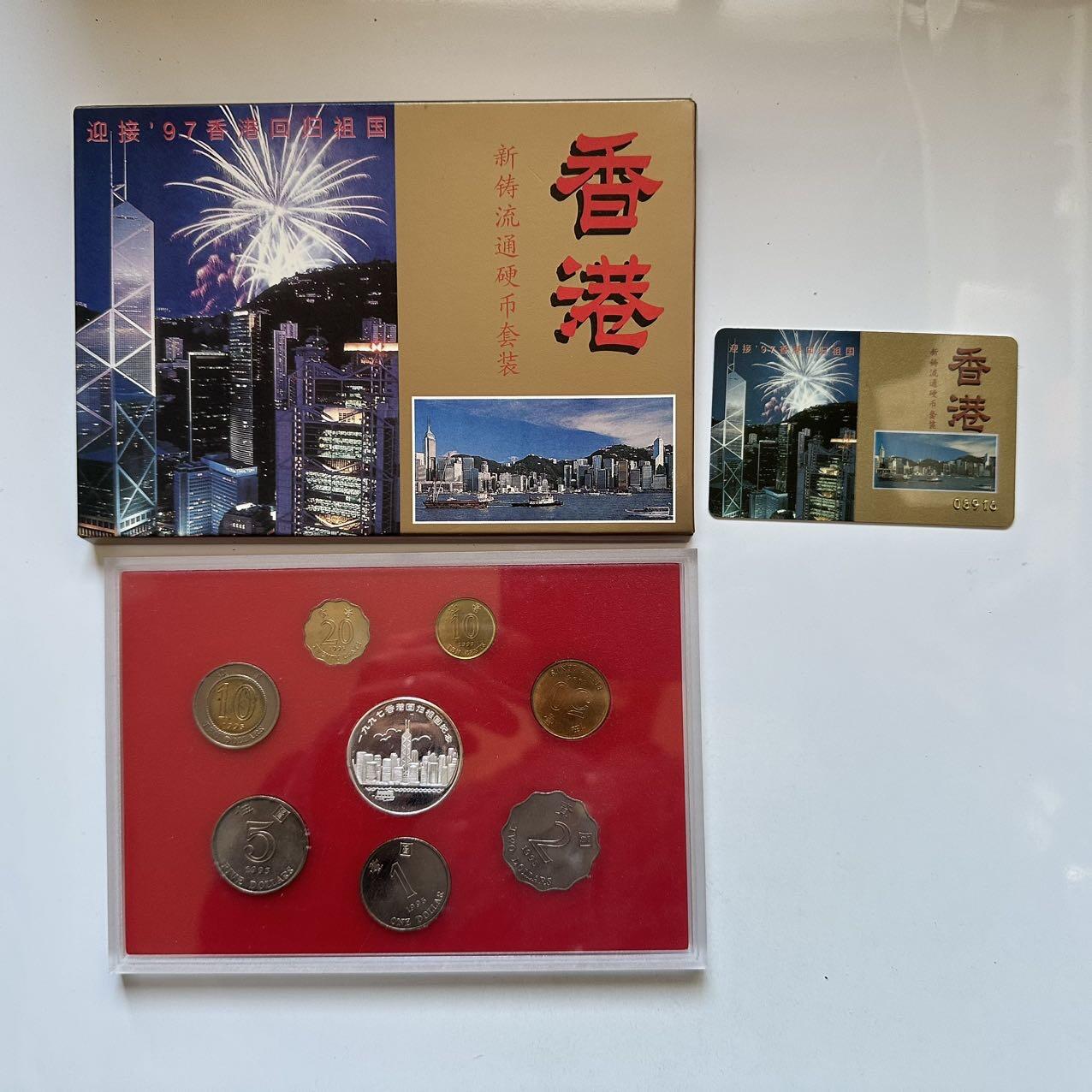 🌹外币初藏🌹🐯2025年第131场  每周二四六晚8️⃣点 接代拍 香港回归紫荆花套币a