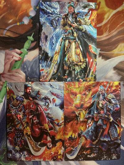 欢迎送拍、零成本上架，释放现金流，合理分配上拍卡品 - 【裸卡】棒打渊羊 关羽3张 墨婉文化 