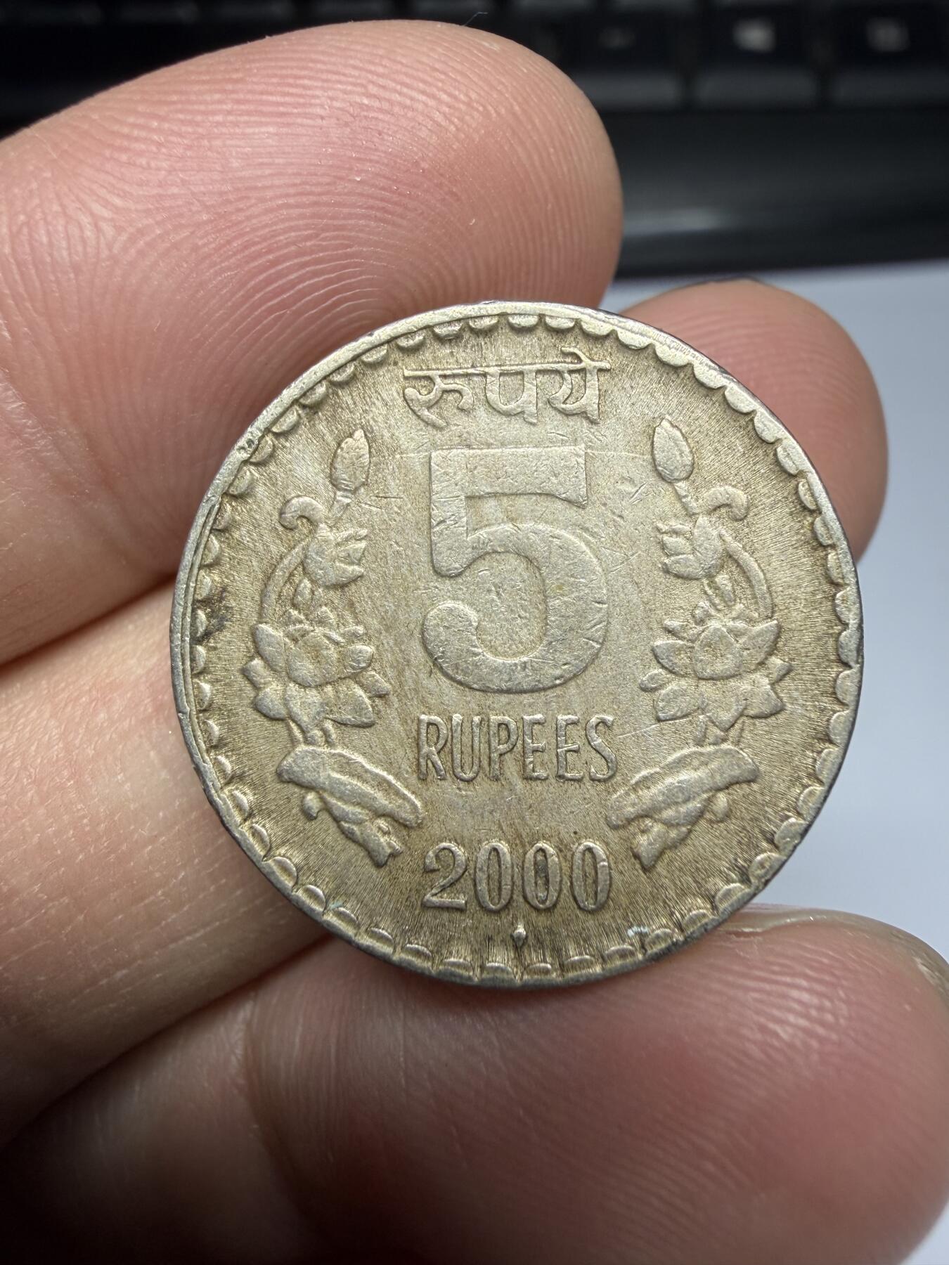 2025年集古藏今外币拍卖第十期-第8场—（总第288拍），可以寄存60天，满160元包邮。