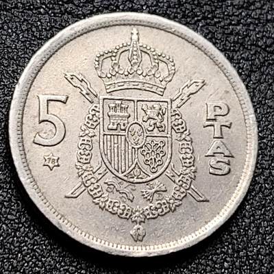 泉币菌-第135场-精品福利场 - 。西班牙1975年 5比塞塔镍币 卡洛斯一世 23mm  西班牙国徽