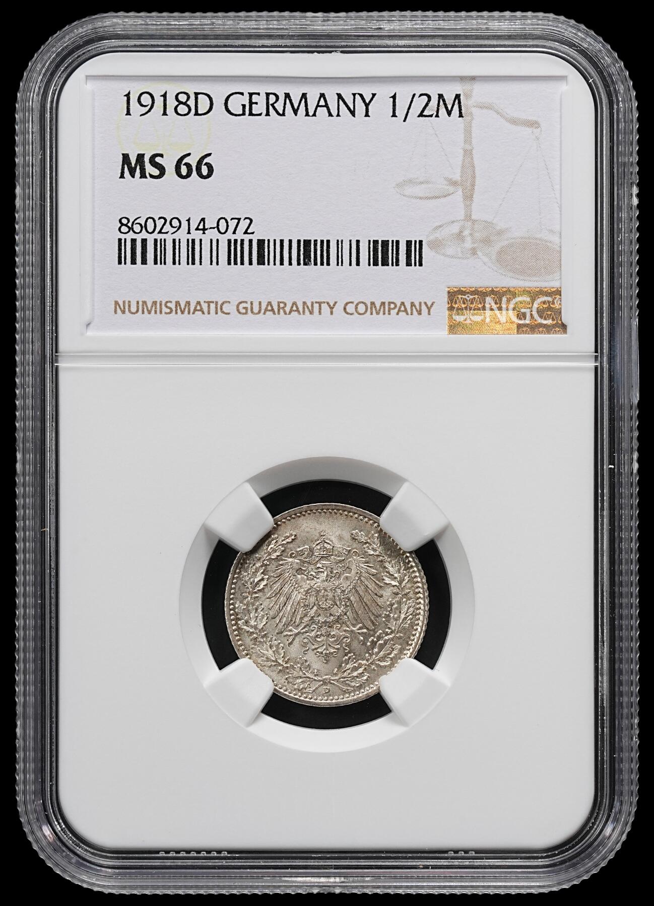 修遠堂世界钱币第九十四期