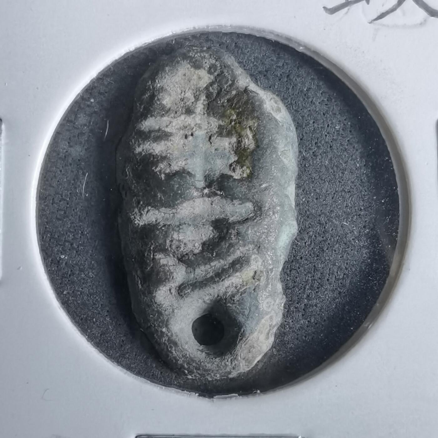 沼泽如烟--第911场 楚国蚁鼻钱  各六朱