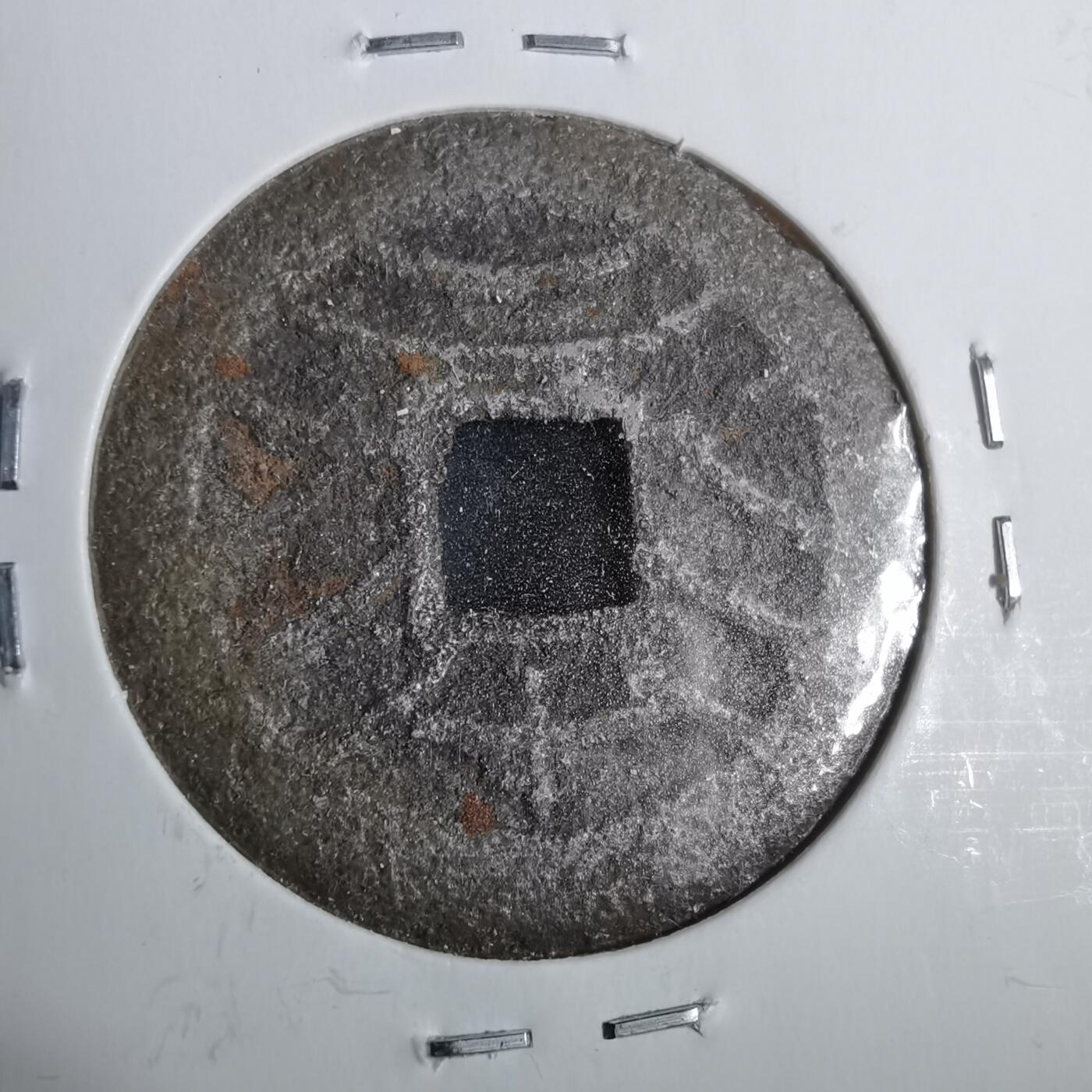 沼泽如烟--第911场 宽永通宝 背卜