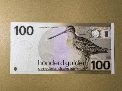 《艾美收藏》第221期-11.23周日黄金场精品荟萃 - 荷兰100盾 UNC 经典水鸟 轻微荧光 无4