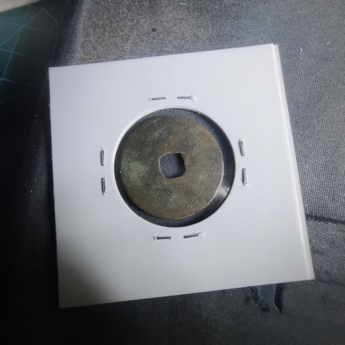 沼泽如烟--第911场 安法元宝