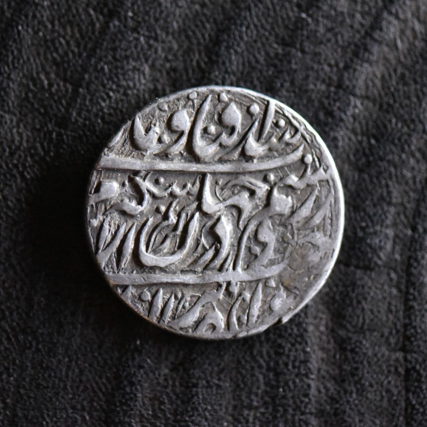 【良泉】第42期【自动场】12月4日晚19.30点开拍！99枚域外古代钱币专场  【少见】公元1751-1779年【波斯（后蒙古时期）】赞德王朝。穆罕默德·卡里姆汗。回历1170年（公元1756–1757年），阿巴西银币。4.53克