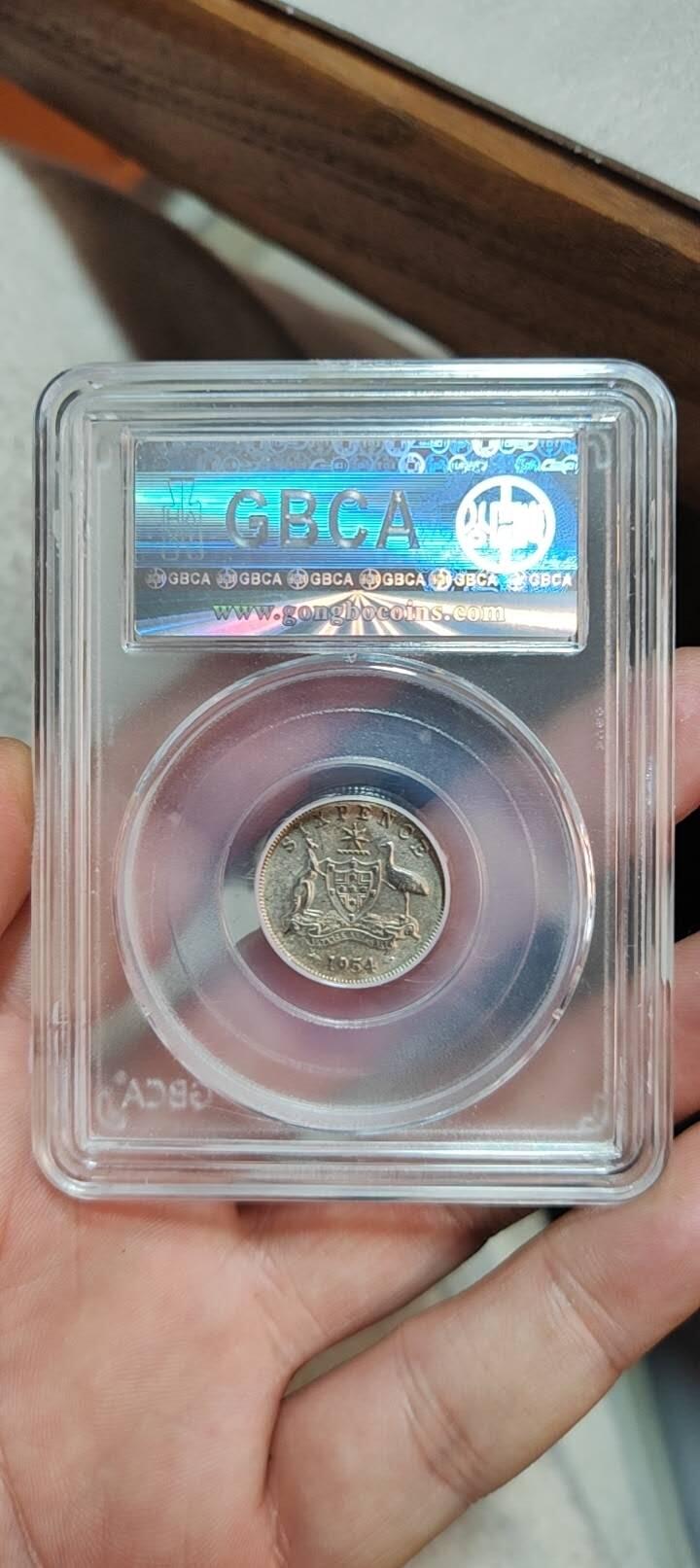 图南收藏 澳大利亚银币