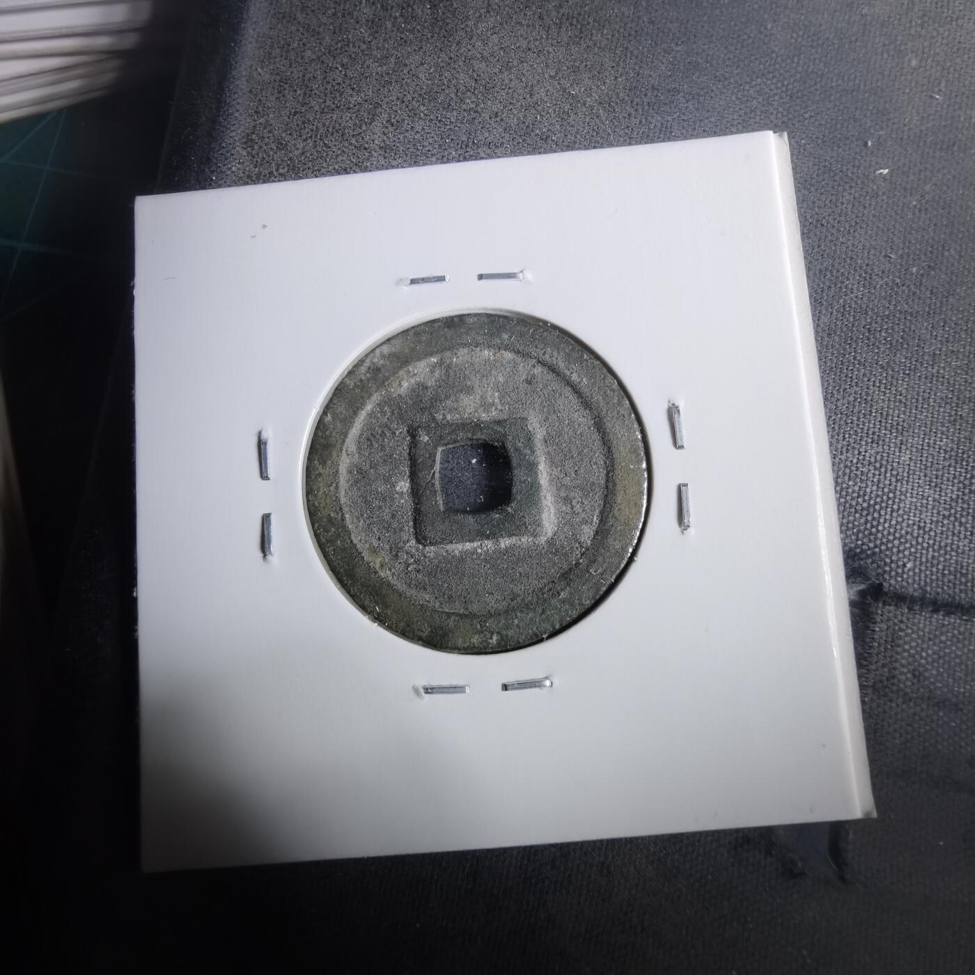 沼泽如烟--第911场 洪德通宝