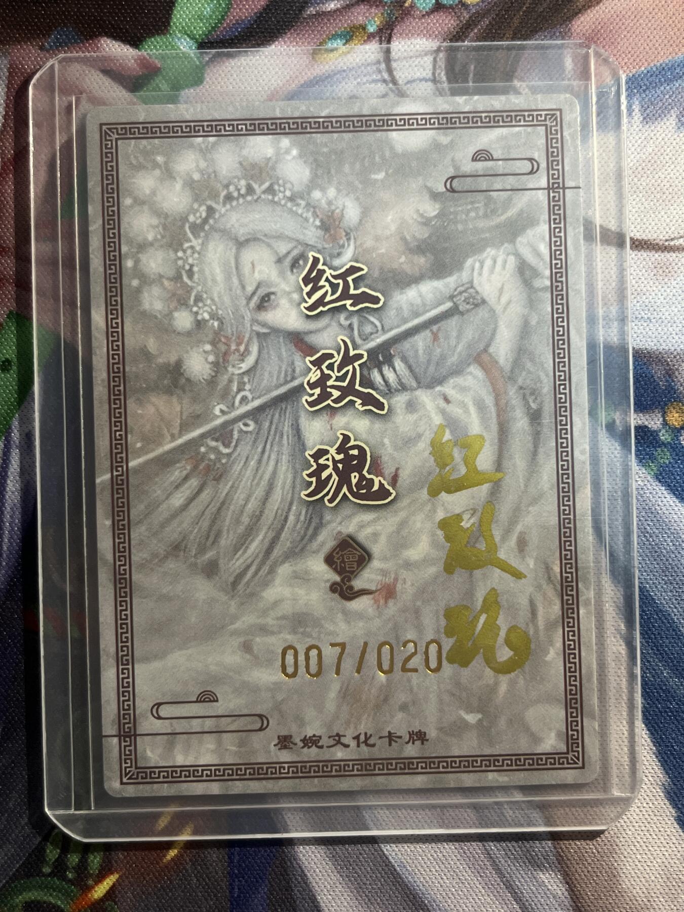 欢迎送拍、零成本上架，释放现金流，合理分配上拍卡品