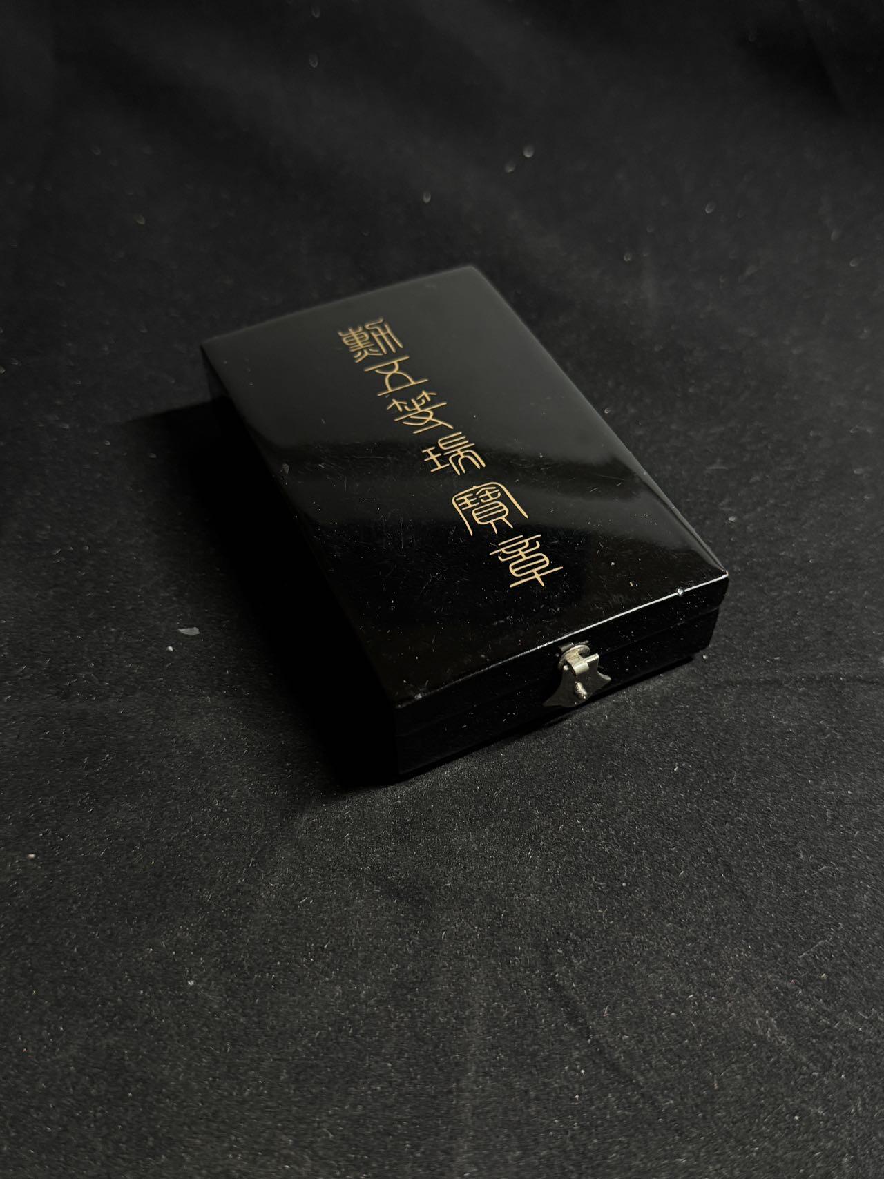 戎马世界章牌大赏第108期 勋五等瑞宝章