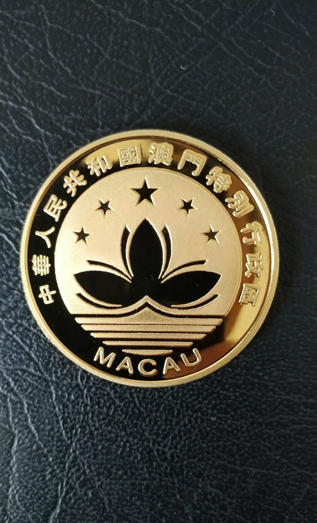 庆祝澳门1999年回归原光纪念章一枚  