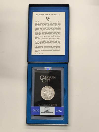 博洋堂藏家专场系列之美国钱币白金之夜专场暨第148期（全场包邮） - NGC MS63 美国1882 CC 摩根 卡森厂 GSA大封装 附原盒 双面覆盖淡黄色包浆 高分难得 十字转光