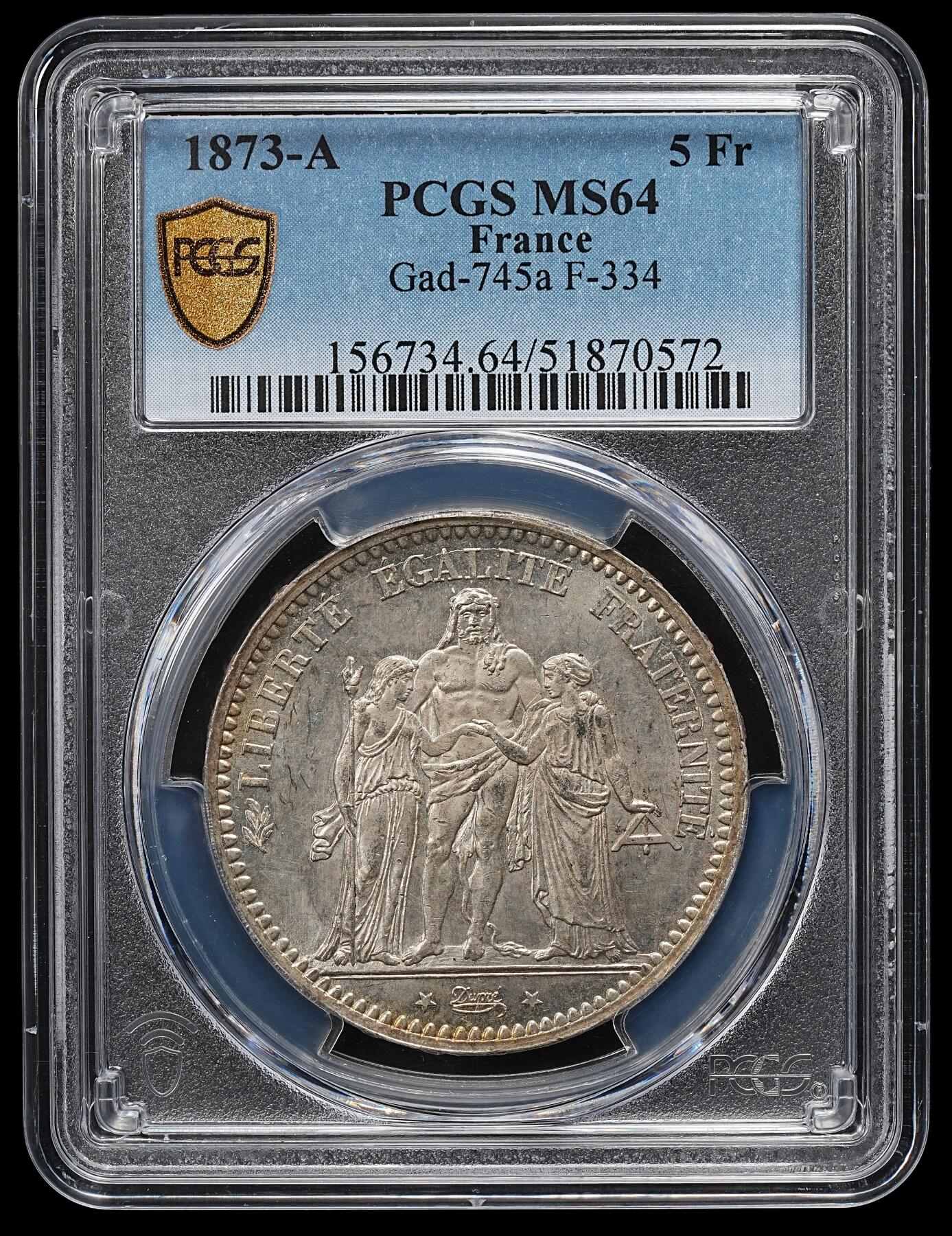 修遠堂世界钱币第九十四期