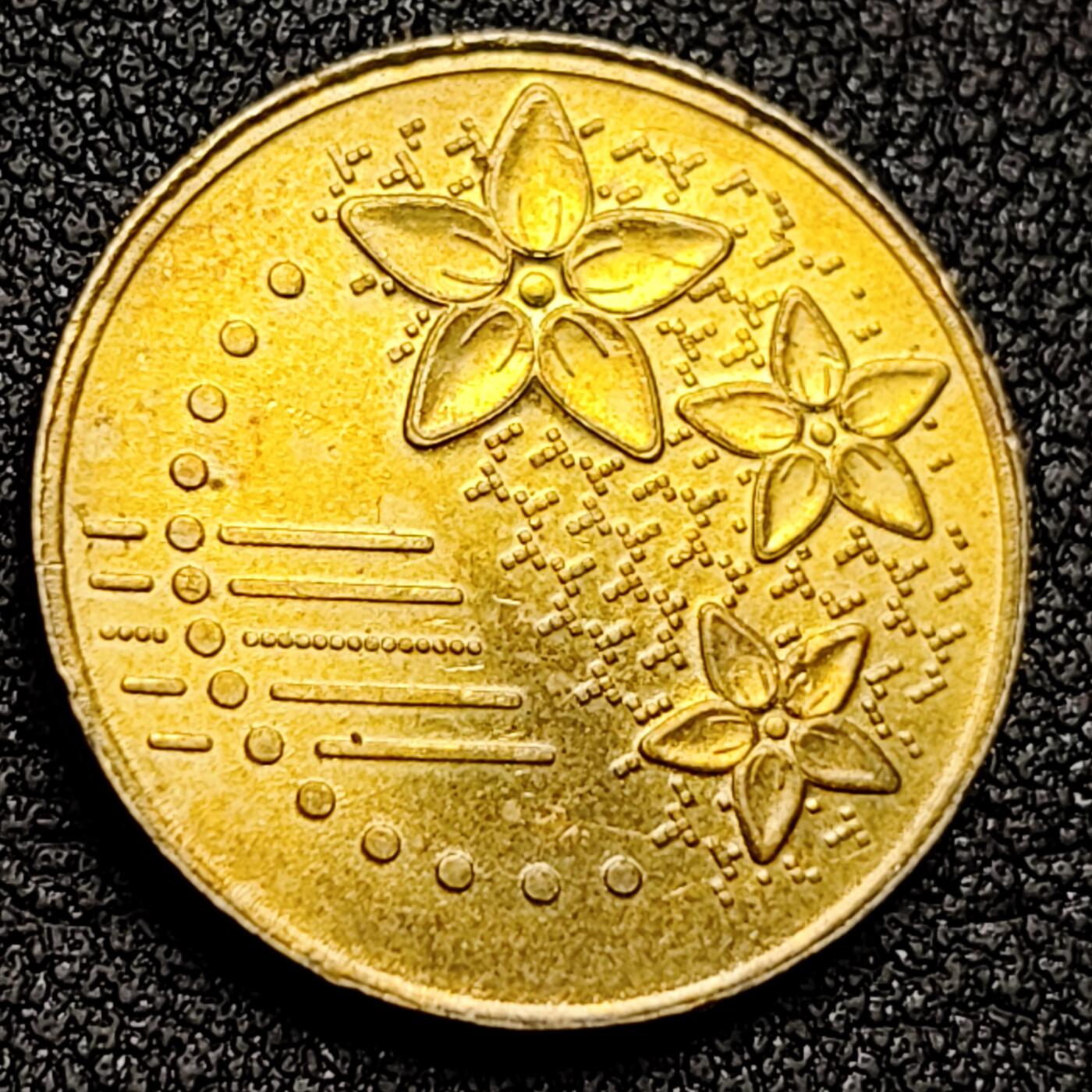 泉币菌-第134场-精品福利场 。