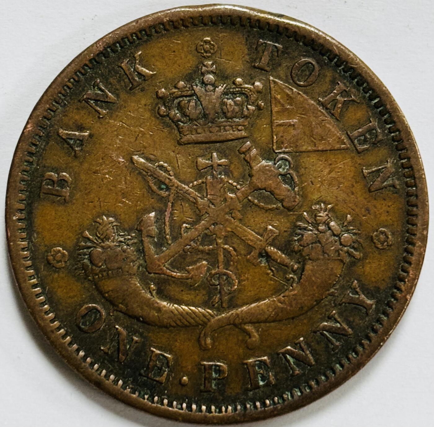 文馨钱币收藏第 282 场，【 长期接收代拍品】，加拿大老铜代用币，银币，德三系列场 稀少极美品 包浆圆润 加拿大1857 年圣乔治马剑屠龙1便士青铜币 TOKEN 代用币