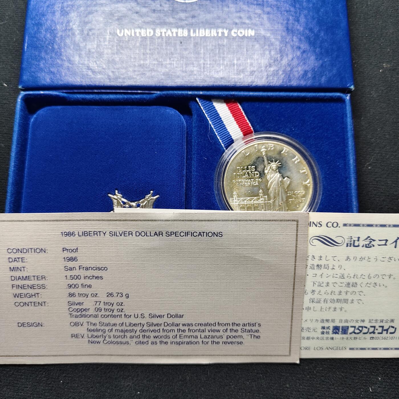 【全场包邮】纯粹捡漏拍483场（免费代拍第20场）