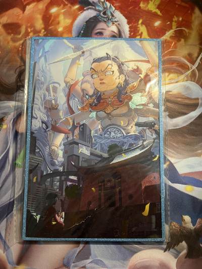 欢迎送拍、零成本上架，释放现金流，合理分配上拍卡品 - 【亚克力面色纸】闹海荟